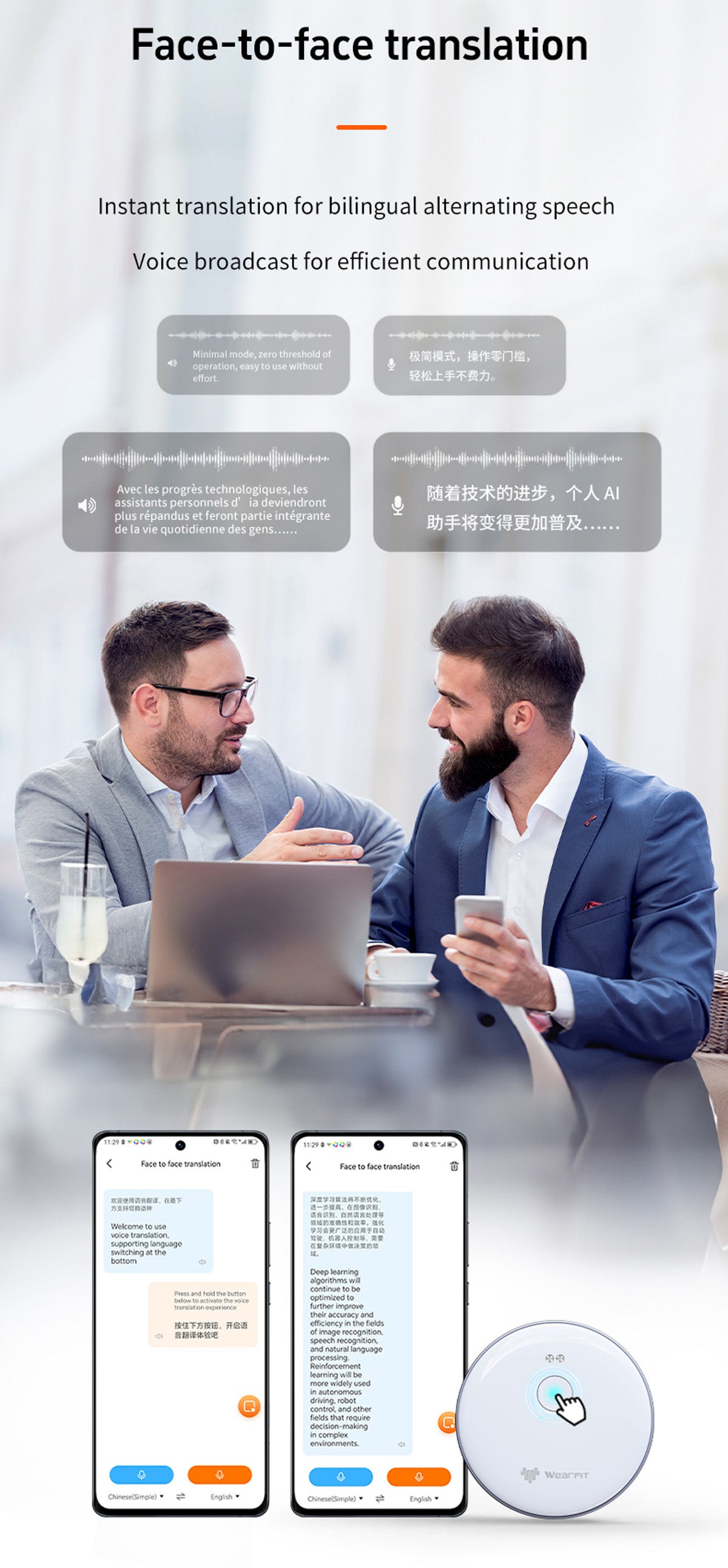 AI-102 Mobile Translation Assistant with Bluetooth 5.4, Real-time Translation, 6-Day Battery Life