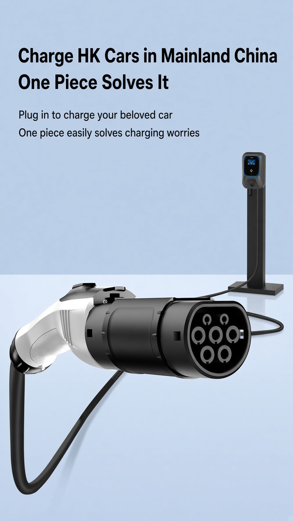 GB/T-T2 Portable Conversion Adapter for New Energy Vehicles AC380V Max 32A IP55 Plug and Play