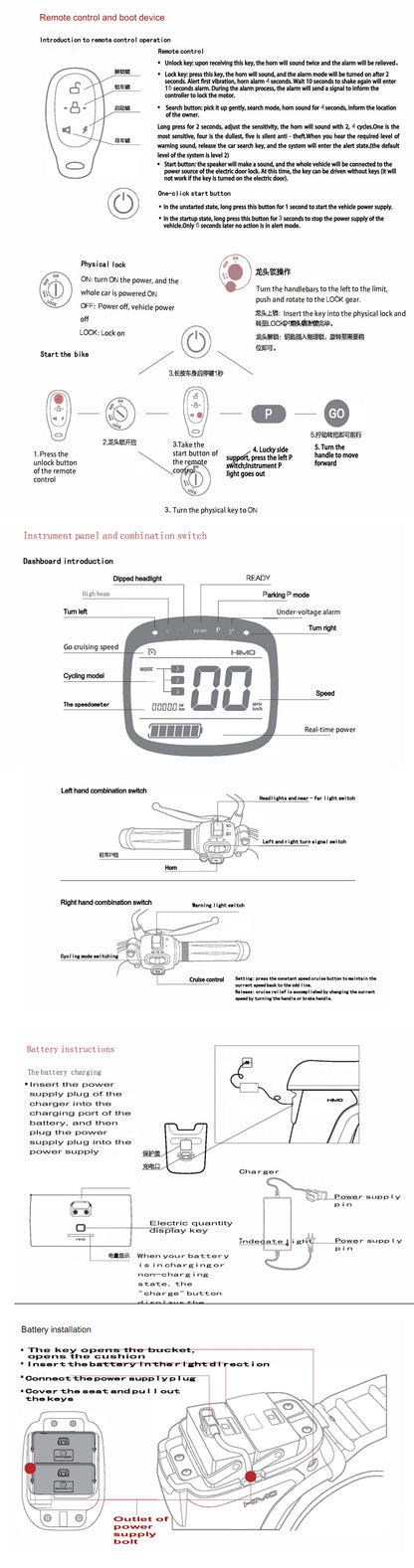 T1 Electric Bicycle 350W Brushless Motor 48V14Ah Lithium Battery City Commuter E Bike Long Range Smart Riding