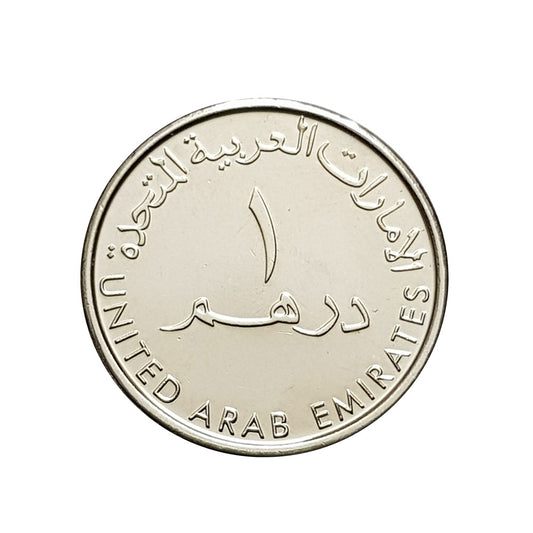 1AED--Payment for premium(for the price difference of other products)