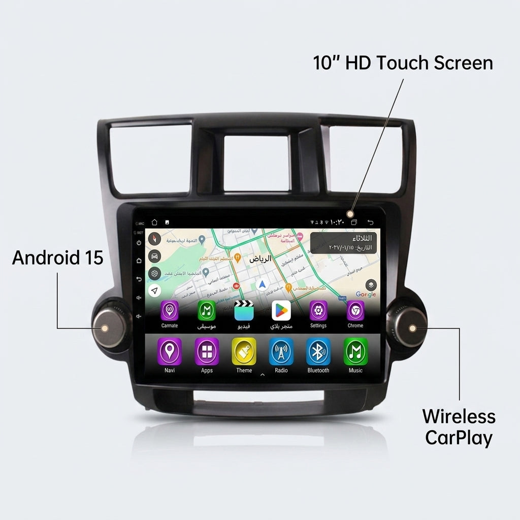 Smart Android Car Stereo System for  Toyota highlander 2009-2014 with GPS Navigation, Bluetooth 5.0, Dual WiFi, Wireless CarPlay, Android Auto, 4K Video, Rear Camera Support