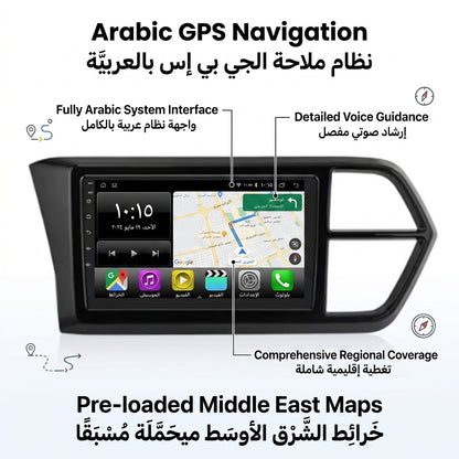Smart Android Car Navigation for Volkswagen Jetta VS5 2020 with Touch Screen, GPS, Bluetooth, WiFi, Apple CarPlay, Android Auto, Rear Camera Support, Smart Multimedia Player