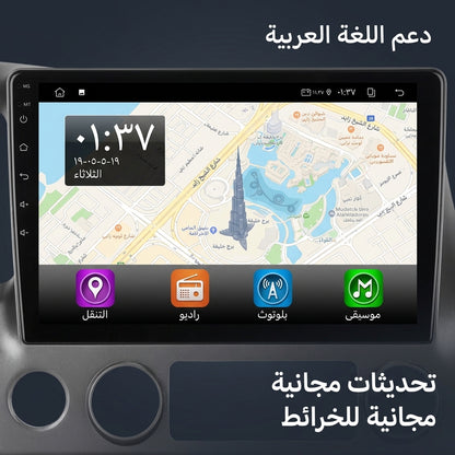 Premium Android Smart Car Multimedia System for Honda Civic 2008-2011 LHD  HD Touch Screen Navigation  Wireless CarPlay Android Auto  GPS 4K Entertainment