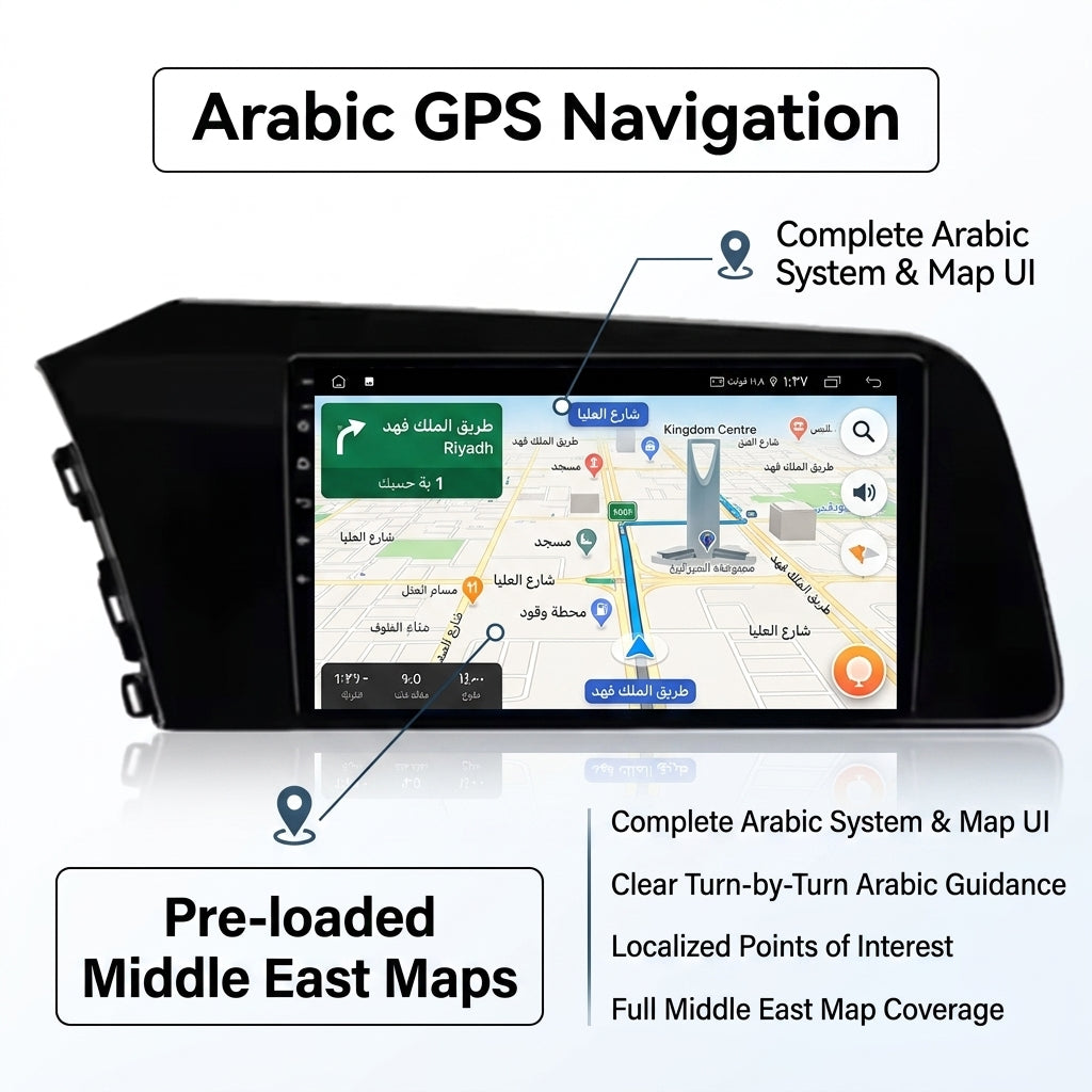 10 inch Android 15 Car Radio  for Hyundai Elantra 2021   with Touch Screen, GPS, Bluetooth, WiFi, Apple CarPlay, Android Auto, Rear Camera Support, Smart Multimedia Player