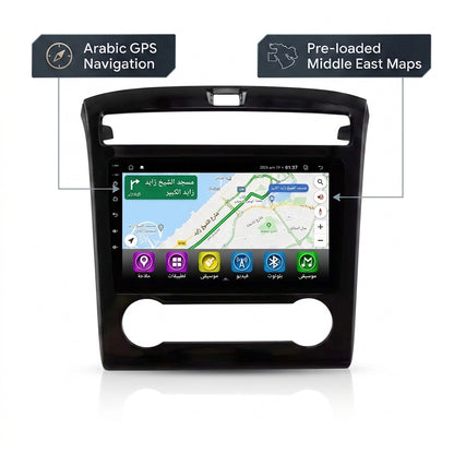 Smart Android  10inch  Car Navigation for  Hyundai Tucson  2021 with Touch Screen, GPS, Bluetooth, WiFi, Apple CarPlay, Android Auto, Rear Camera Support, Smart Multimedia Player