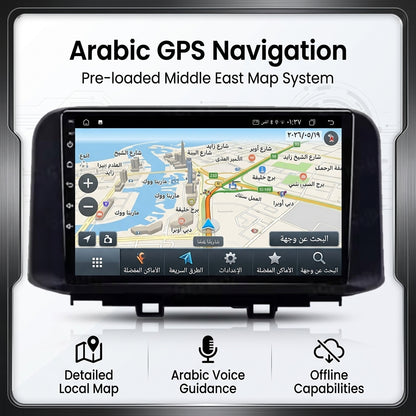 10 inch Android 15 Car Radio  for Hyundai Encino Kona 2018-2022 with Touch Screen, GPS, Bluetooth, WiFi, Apple CarPlay, Android Auto, Rear Camera Support, Smart Multimedia Player