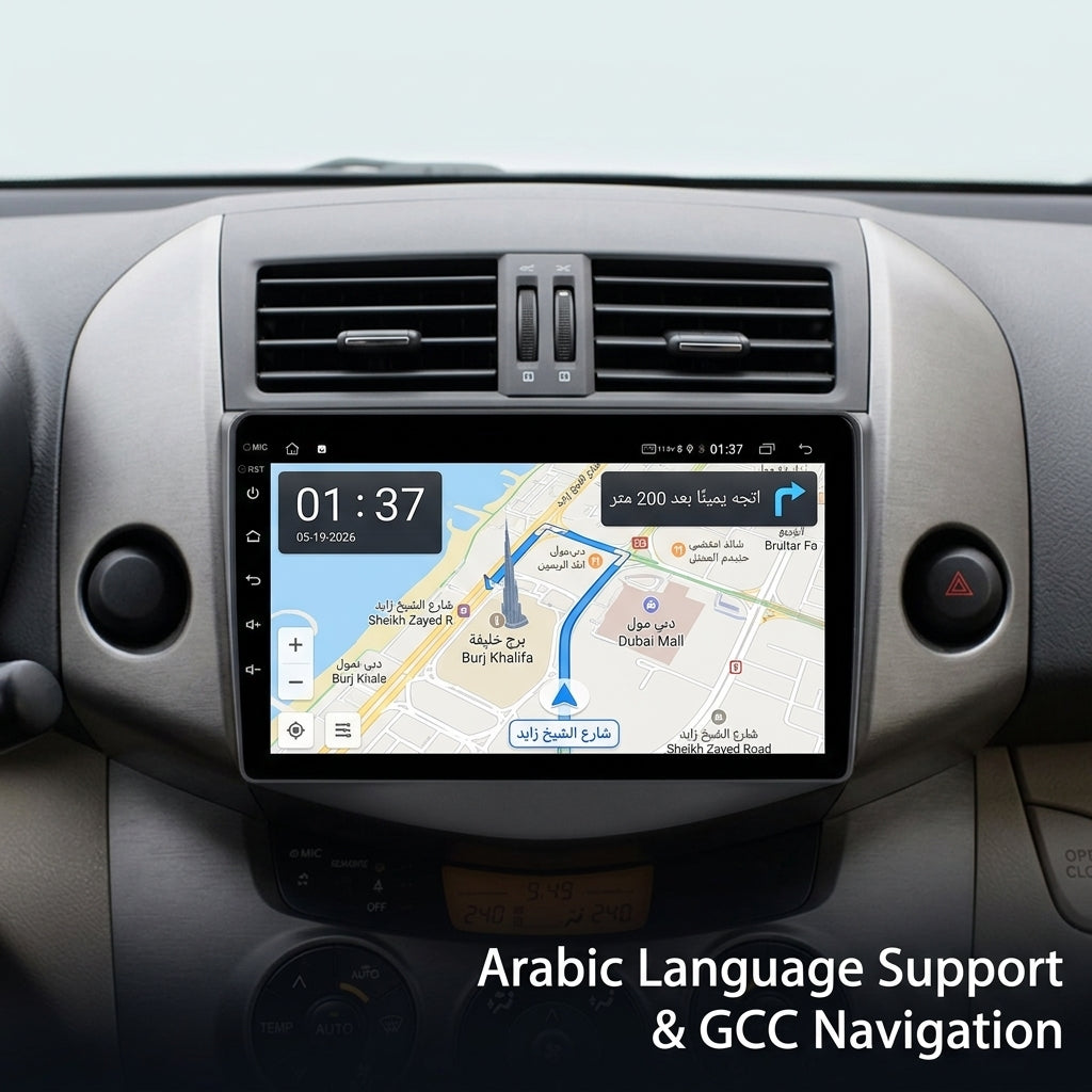 Android Car Navigation System for Toyota RAV4 2007-2012 with Touch Screen, GPS, Bluetooth, WiFi, Apple CarPlay, Android Auto, Rear Camera Support, Smart Multimedia Player
