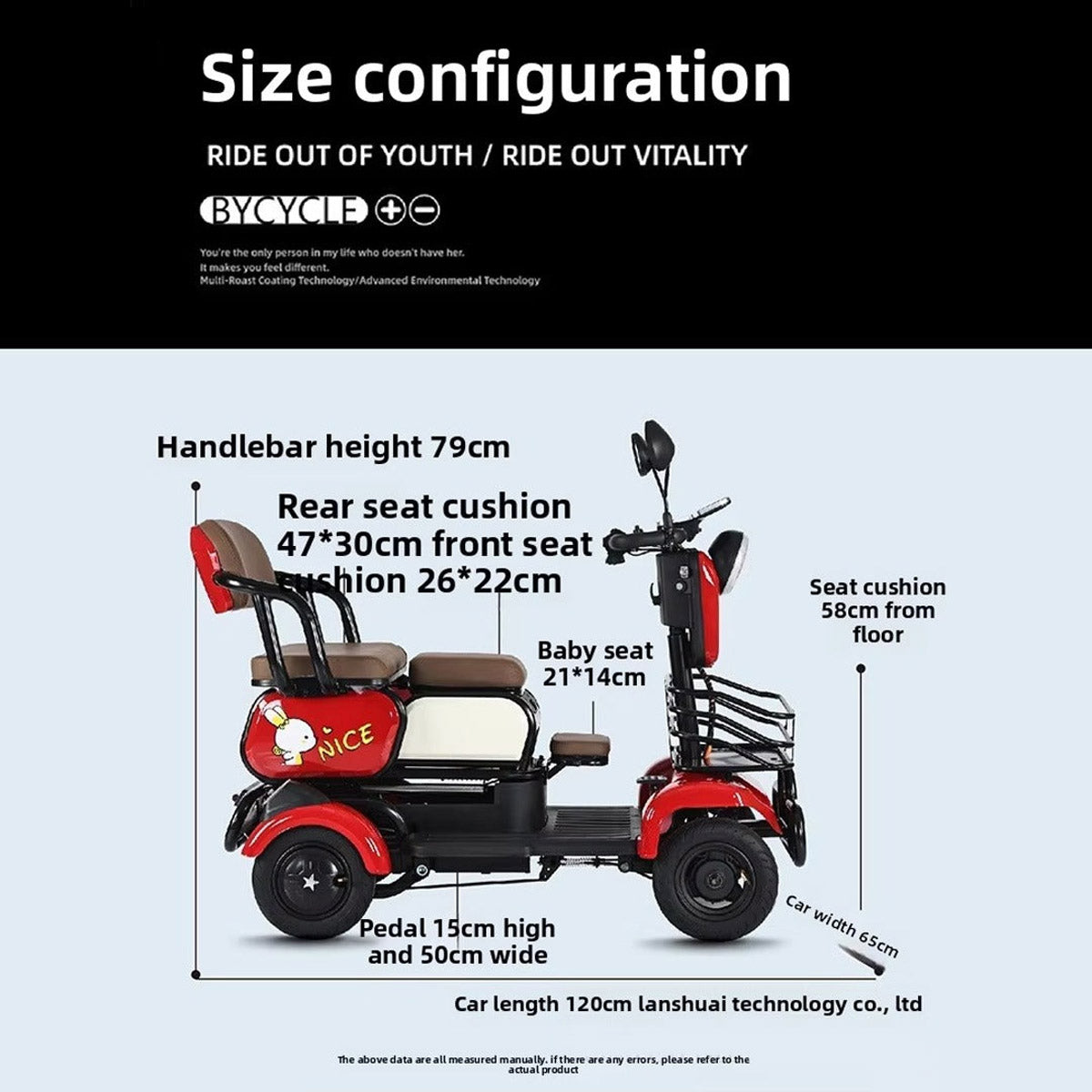V1A Electric Quadrabike Scooter, Max Speed 25km/h, 30km Range, 600W Motor