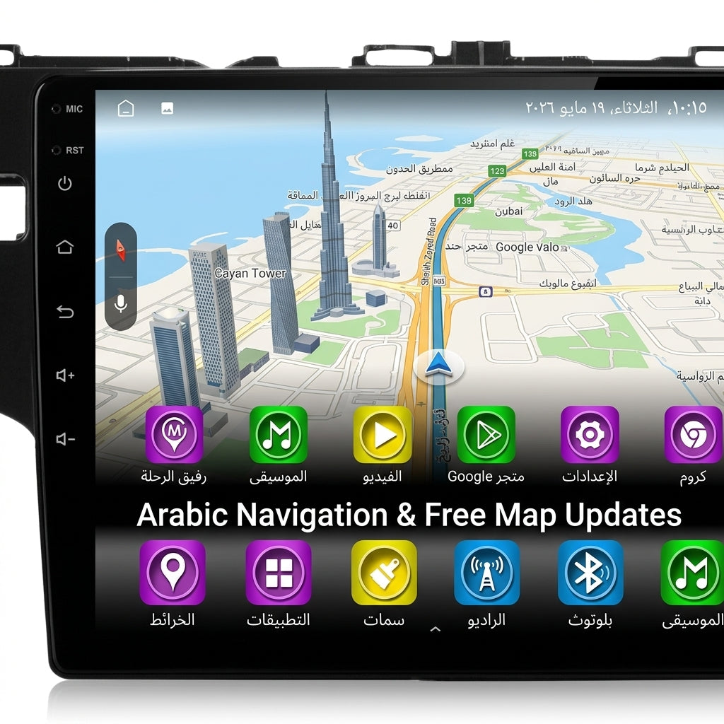 10 inch Android Car Navigation System for Honda fit  Jazz 2014-2018 LHD with Touch Screen, GPS, Bluetooth, WiFi, Apple CarPlay, Android Auto, Rear Camera Support, Smart Multimedia Player