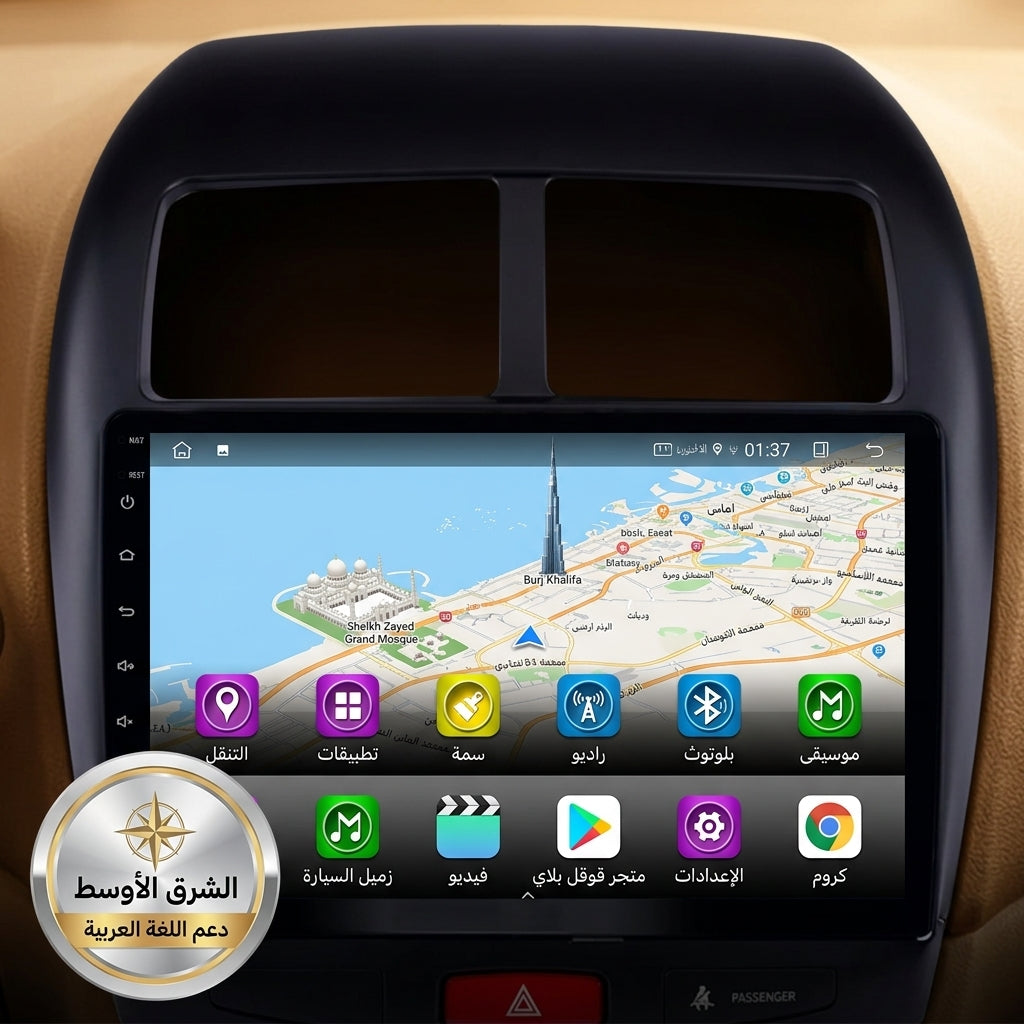 Android Car Navigation System for Mitsubishi  ASX 2013-2018 with Touch Screen, GPS, Bluetooth, WiFi, Apple CarPlay, Android Auto, Rear Camera Support, Smart Multimedia Player