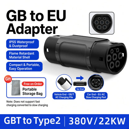 GB/T-T2 Portable Conversion Adapter for New Energy Vehicles AC380V Max 32A IP55 Plug and Play