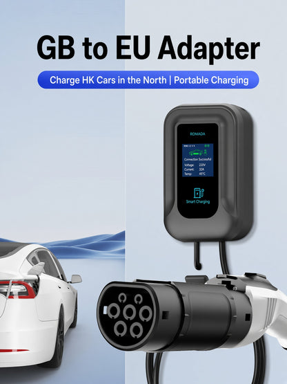 GB/T-T2 Portable Conversion Adapter for New Energy Vehicles AC380V Max 32A IP55 Plug and Play